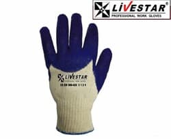 Livestar Nitril Kalın Mavi Eldiven ( 1 Koli ) 288 Adet 1